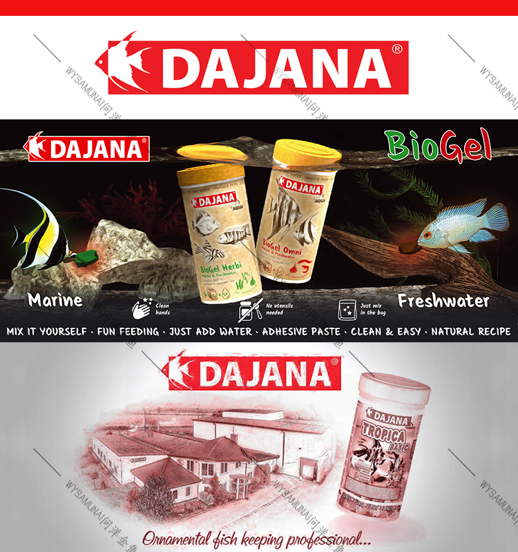DAJANA基础饲料详情页_01.jpg