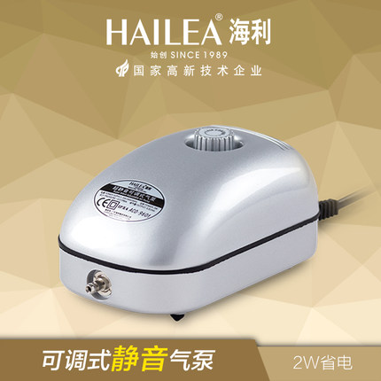 海利ACO-9601加氧泵