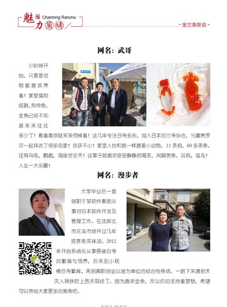 mmexport1575515090287.jpg mmexport1575515090287.jpg