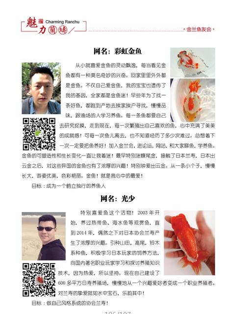 mmexport1575515103561.jpg mmexport1575515103561.jpg