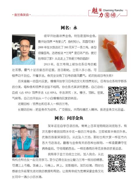 mmexport1575515099478.jpg mmexport1575515099478.jpg