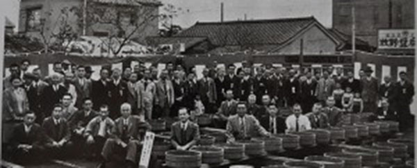 日本兰寿协会历史